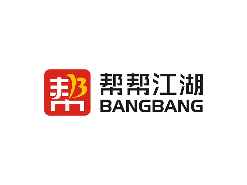 周都響的幫幫江湖   Bangbanglogo設(shè)計(jì)