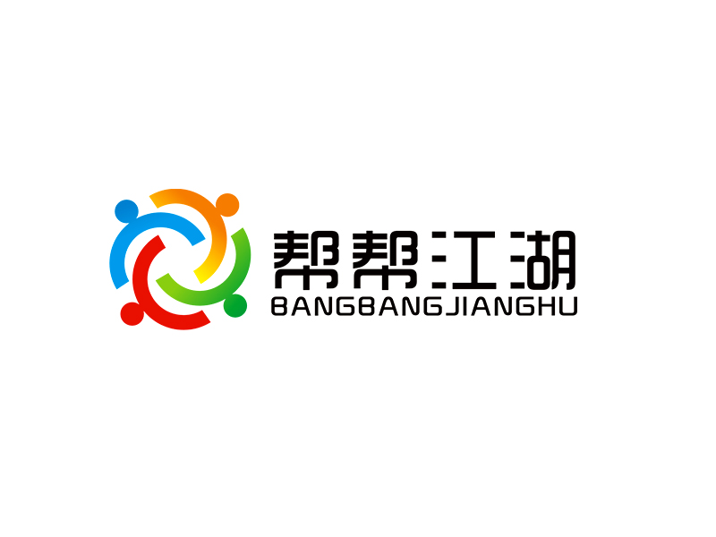 李杰的幫幫江湖   Bangbanglogo設(shè)計(jì)