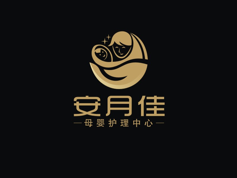 勞志飛的上海安月佳母嬰護理中心logo設計