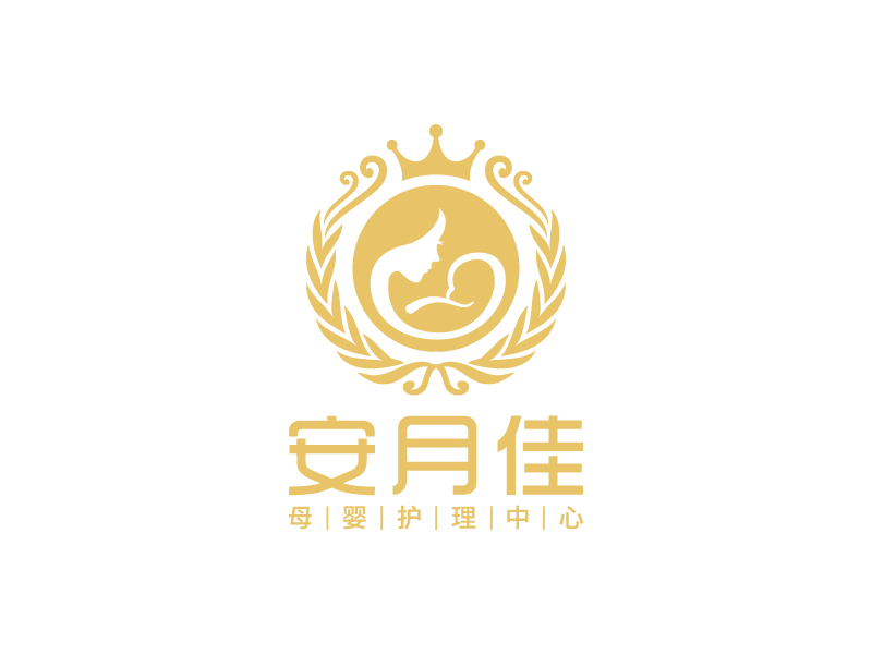 王濤的上海安月佳母嬰護理中心logo設計