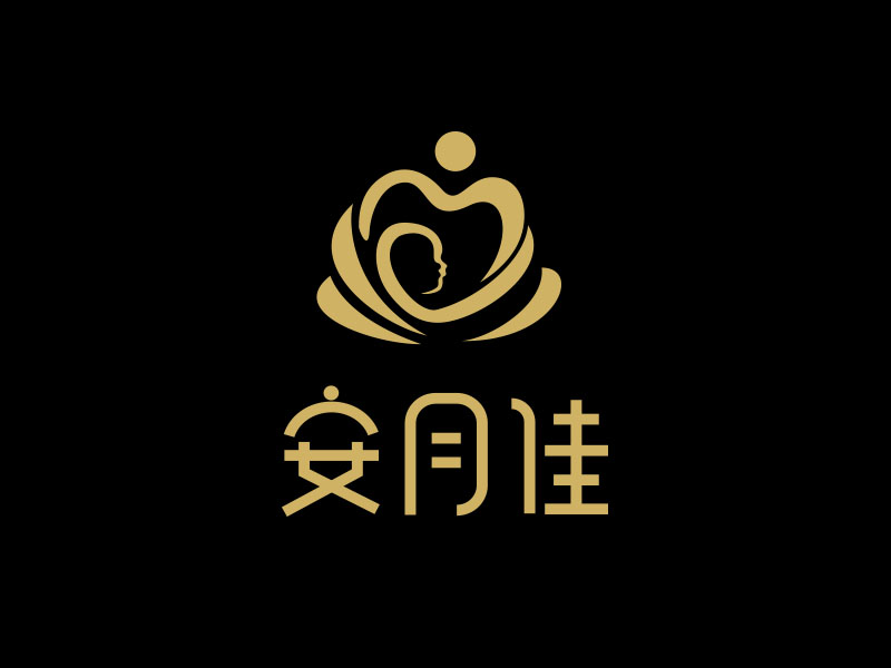 朱紅娟的上海安月佳母嬰護理中心logo設計