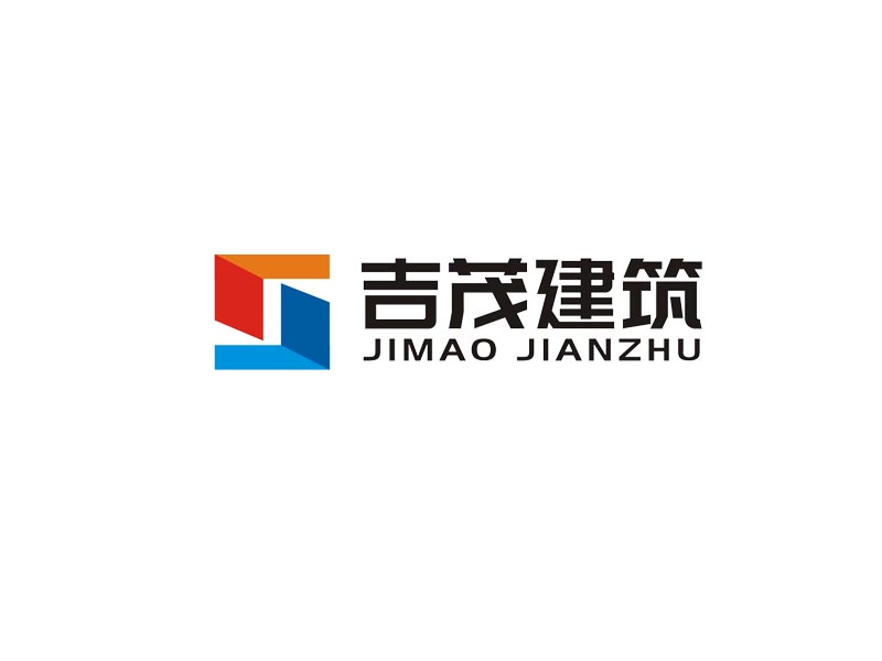 重慶吉茂建筑裝飾工程有限公司logo設(shè)計(jì)