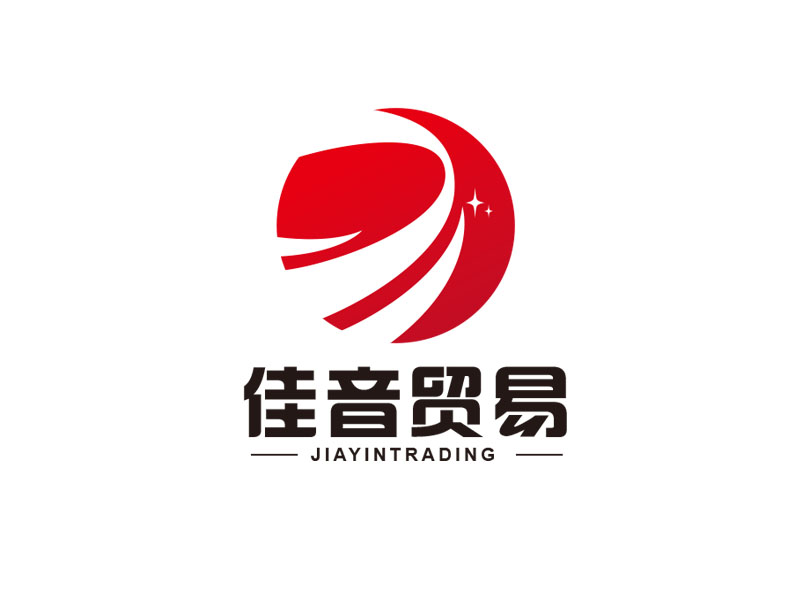 朱紅娟的佛山市佳音貿(mào)易有限公司 FOSHAN JIAYIN TRADING COMPANY LTD.logo設(shè)計(jì)