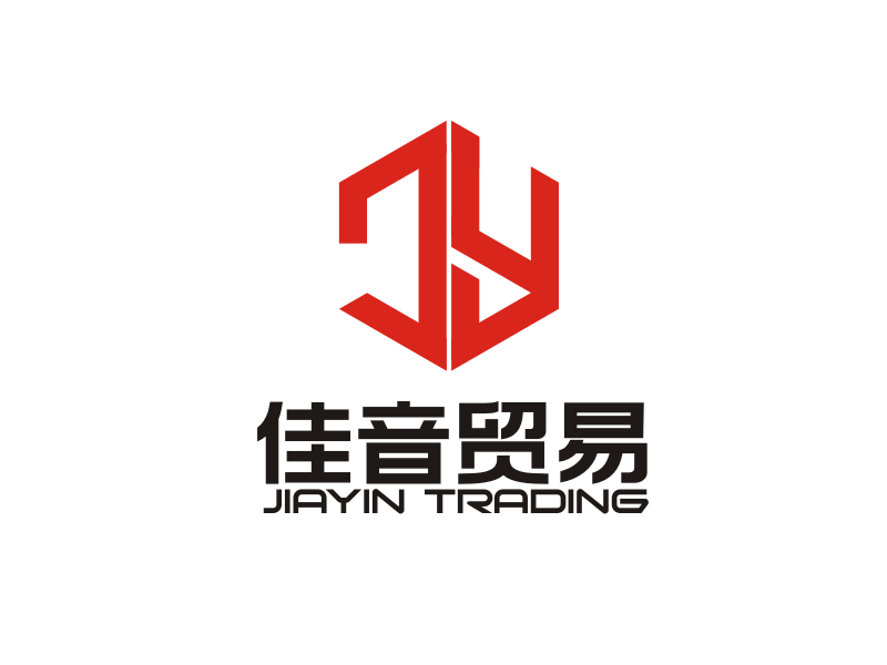 梁宗龍的佛山市佳音貿(mào)易有限公司 FOSHAN JIAYIN TRADING COMPANY LTD.logo設(shè)計(jì)