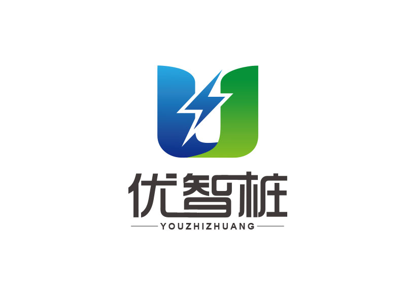 朱紅娟的優(yōu)智樁logo設(shè)計