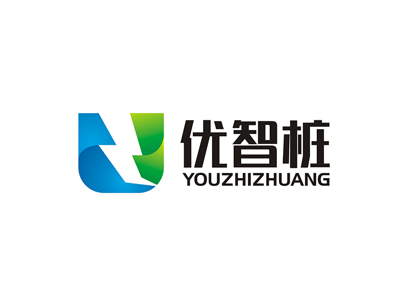 周都響的優(yōu)智樁logo設(shè)計