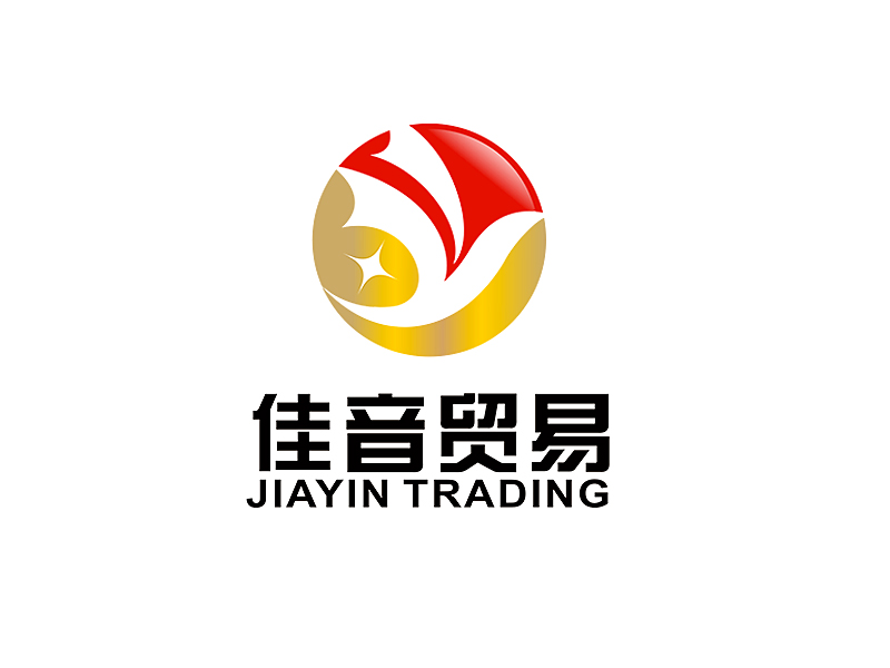 李杰的佛山市佳音貿(mào)易有限公司 FOSHAN JIAYIN TRADING COMPANY LTD.logo設(shè)計(jì)