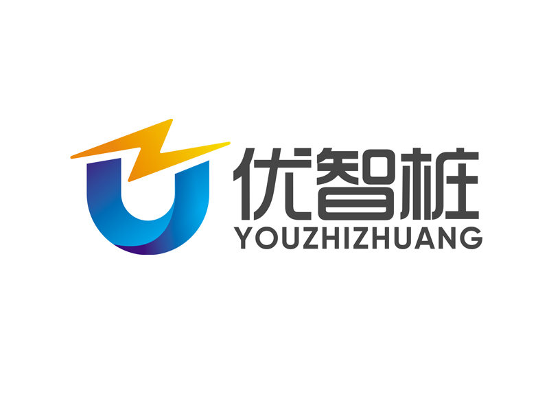 趙鵬的優(yōu)智樁logo設(shè)計