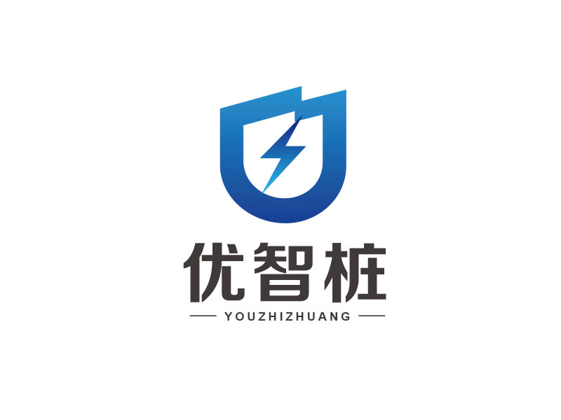 朱紅娟的優(yōu)智樁logo設(shè)計