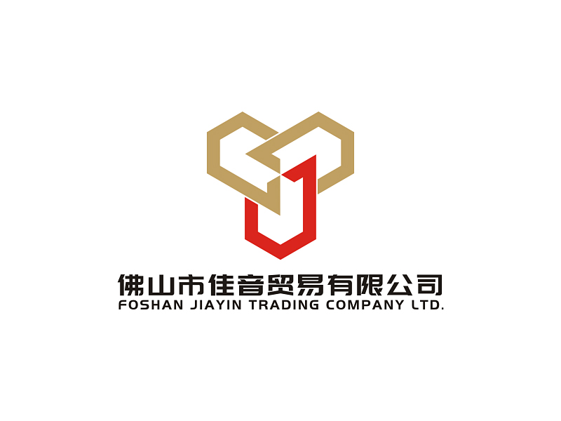 吳世昌的佛山市佳音貿(mào)易有限公司 FOSHAN JIAYIN TRADING COMPANY LTD.logo設(shè)計(jì)