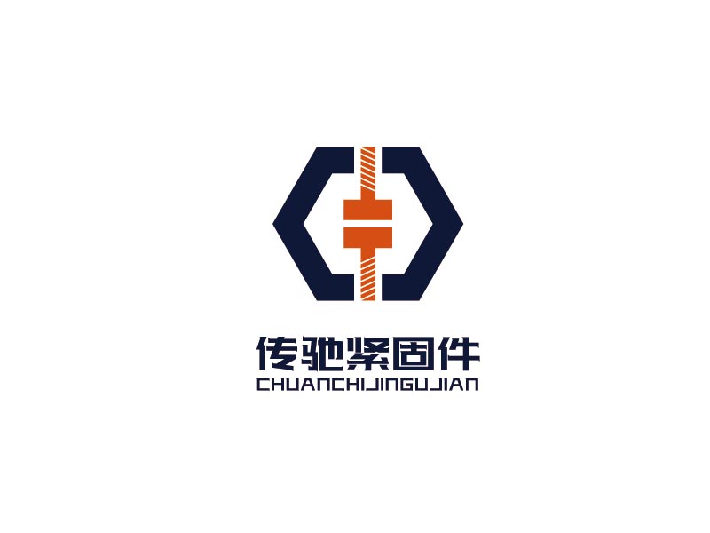 李寧的邯鄲市傳馳緊固件有限公司logo設(shè)計