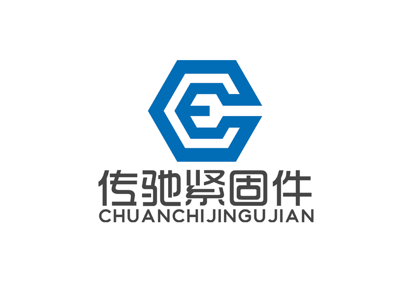 趙鵬的邯鄲市傳馳緊固件有限公司logo設(shè)計