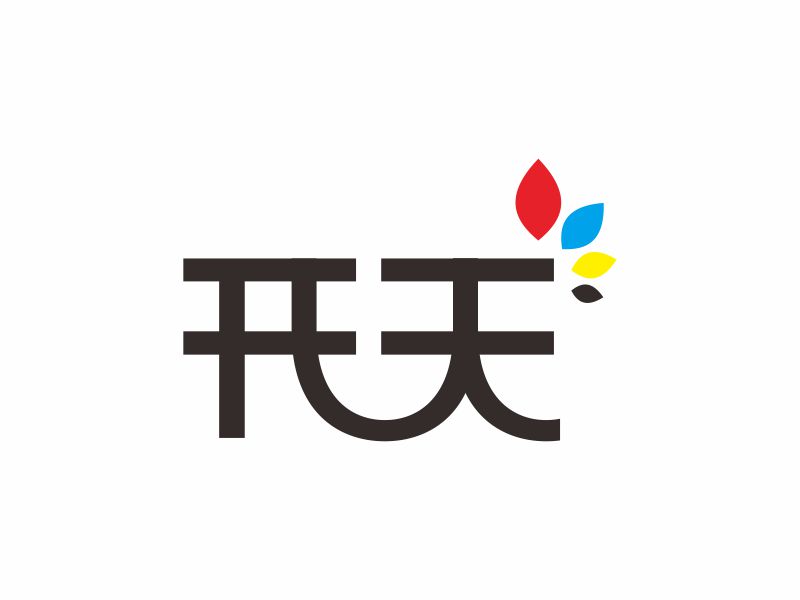 何嘉健的開(kāi)天logo設(shè)計(jì)