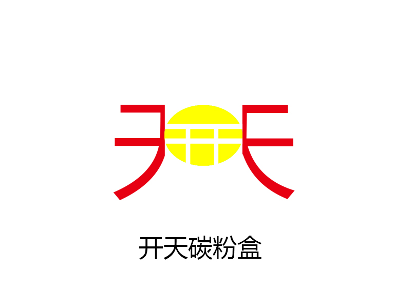 Najustastory的開天logo設(shè)計(jì)