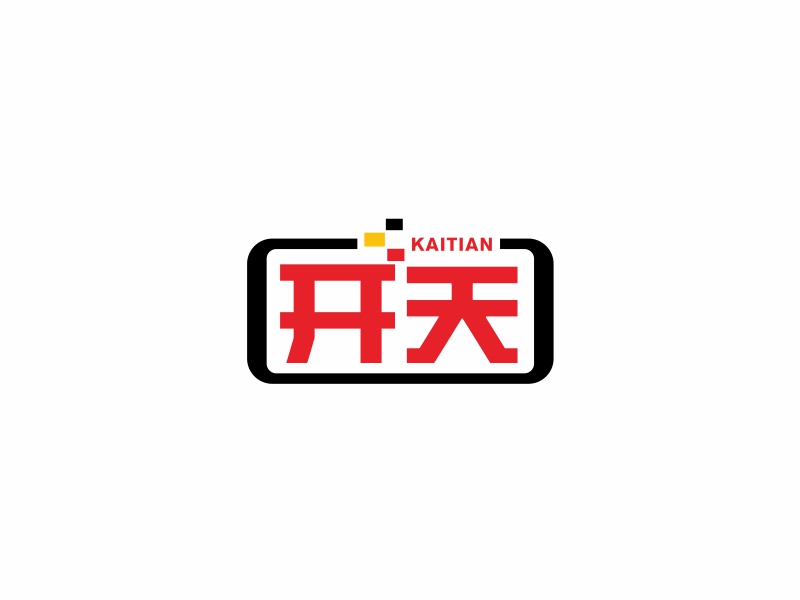 閆冬的開天logo設計