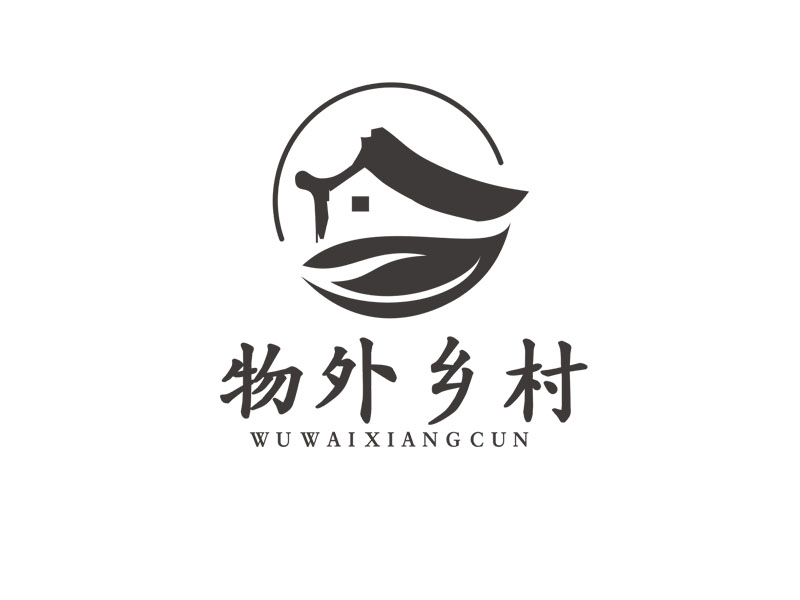 盛銘的logo設(shè)計