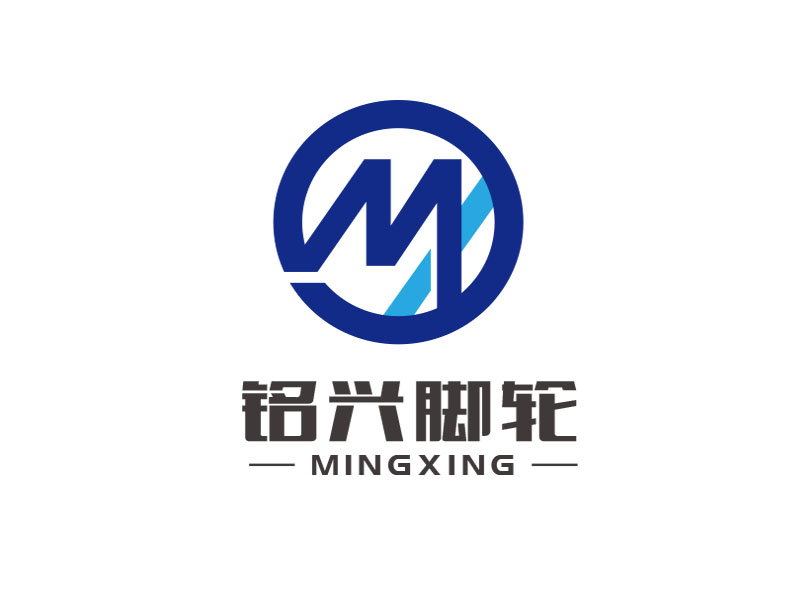 朱紅娟的銘興腳輪logo設計