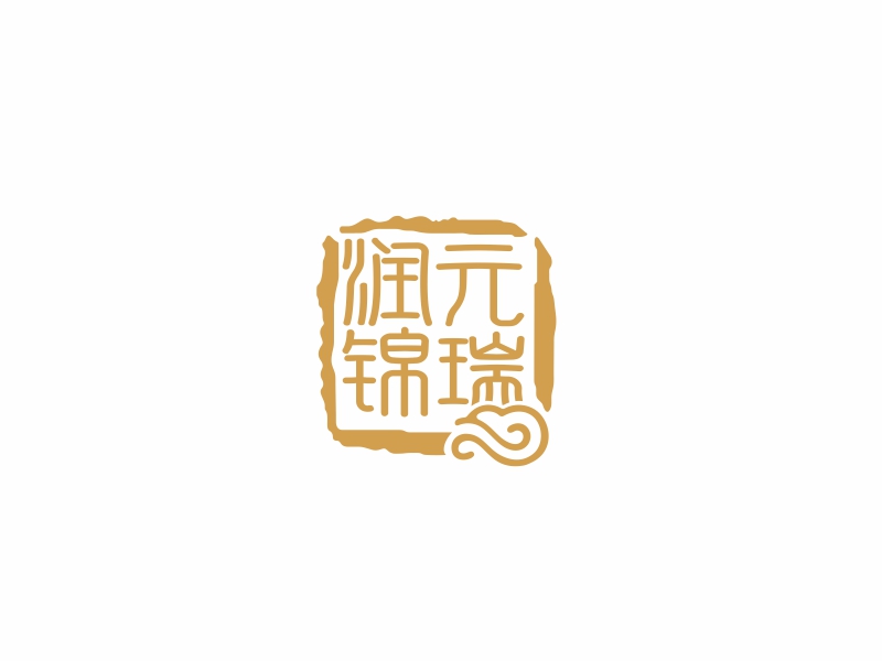 閆冬的江西潤元錦瑞文化傳媒有限公司logo設(shè)計