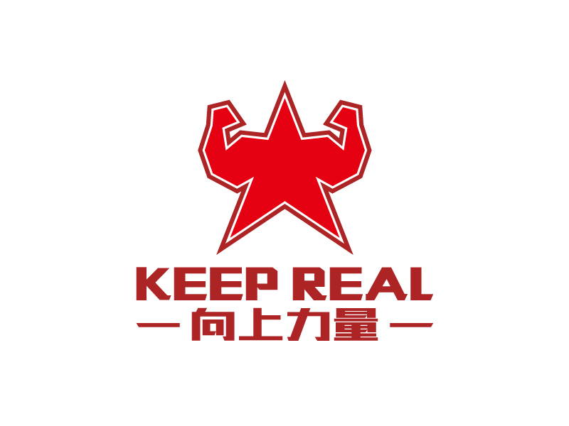 葉美寶的中文名：向上力量 英文名：keep reallogo設計