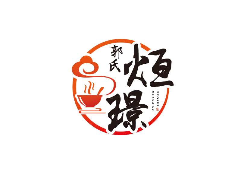 朱紅娟的郭氏烜璟logo設(shè)計(jì)