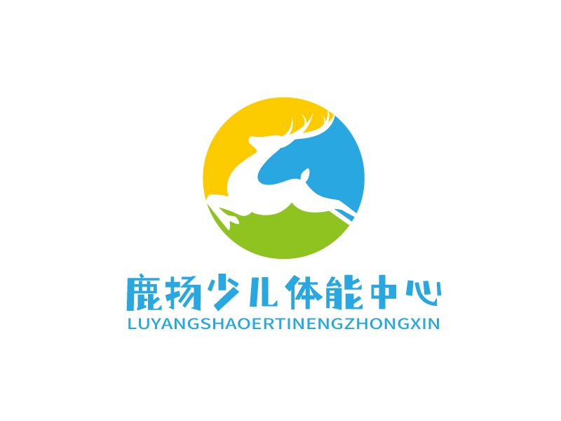 張俊的鹿揚(yáng)少兒體能中心logo設(shè)計