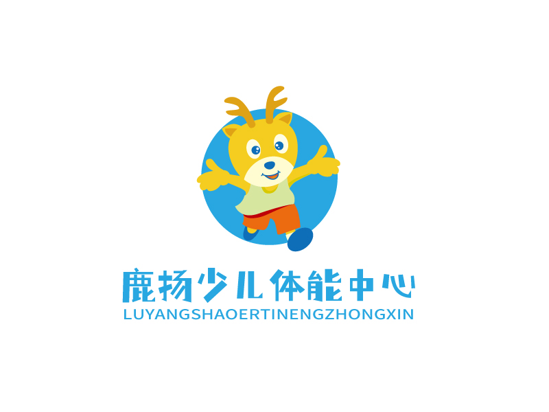 張俊的鹿揚(yáng)少兒體能中心logo設(shè)計