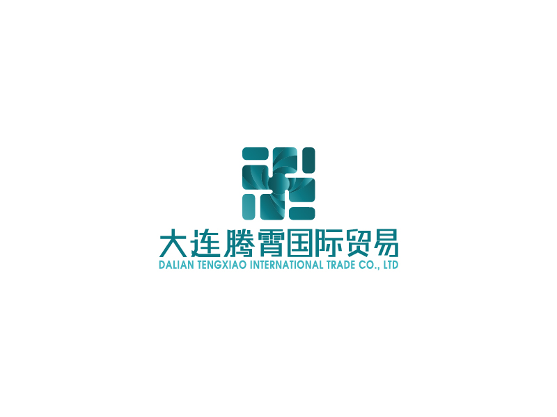 張自強(qiáng)的大連騰霄國際貿(mào)易有限公司logo設(shè)計