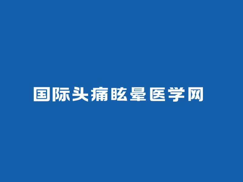 朱紅娟的logo設(shè)計