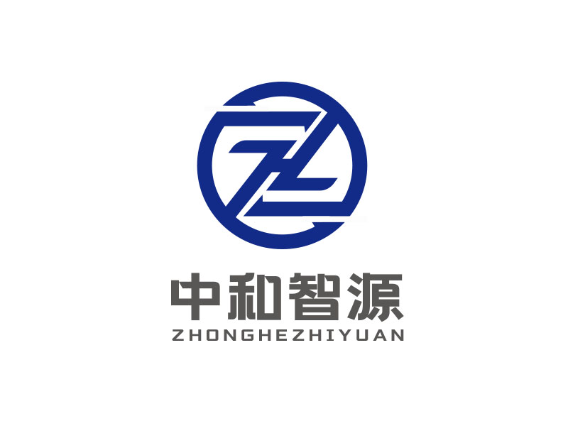 朱紅娟的中和智源logo設(shè)計