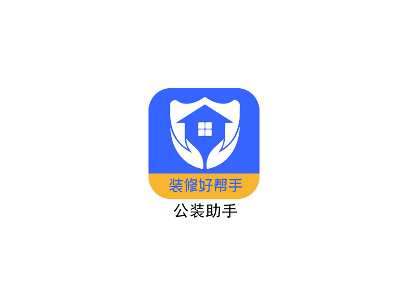 秦光華的裝修平臺(tái)logologo設(shè)計(jì)