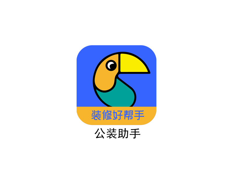 秦光華的裝修平臺(tái)logologo設(shè)計(jì)