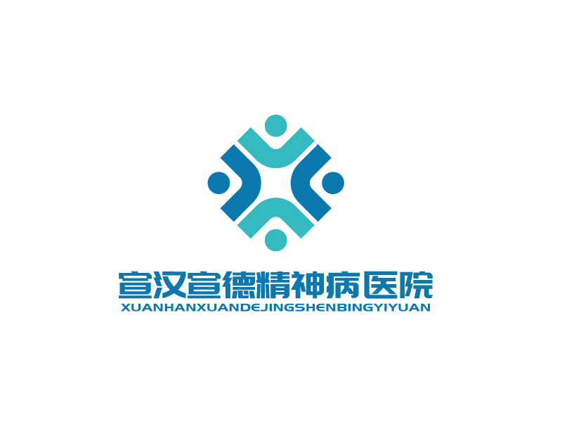 張俊的宣漢宣德精神病醫(yī)院logo設(shè)計(jì)