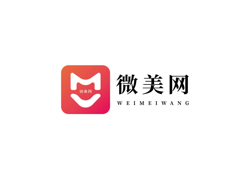 李寧的微美網(wǎng)logo設計