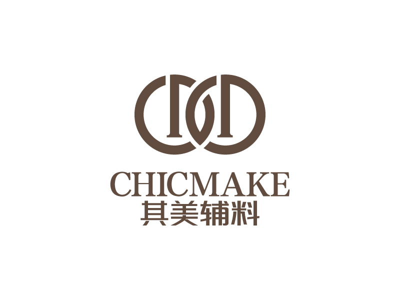 唐國強的其美輔料CHICMAKElogo設計