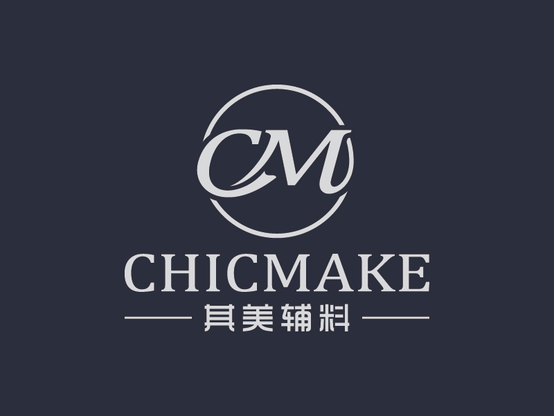 王濤的其美輔料CHICMAKElogo設計