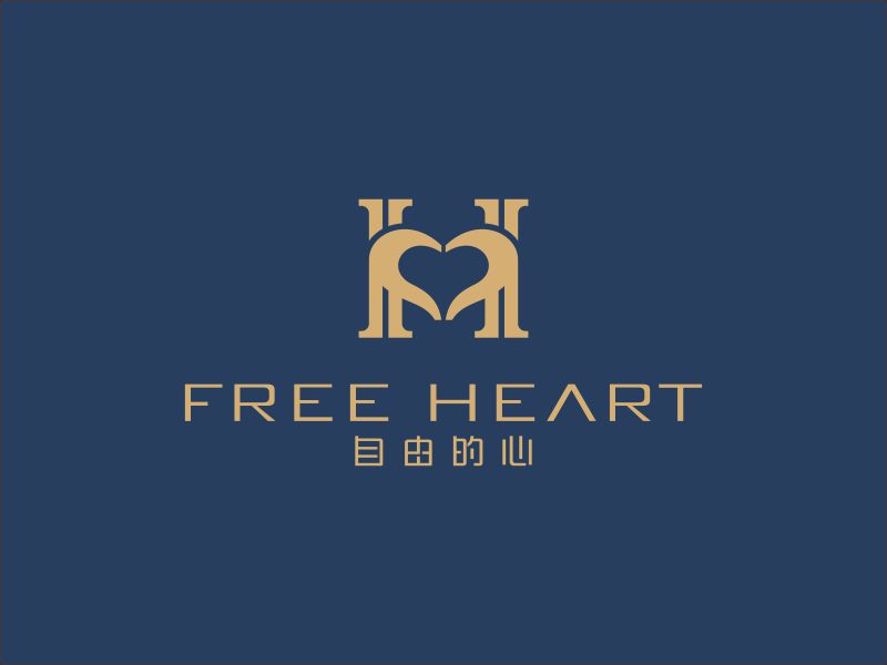 何嘉健的中文：自由的心     英文：Free heartlogo設(shè)計