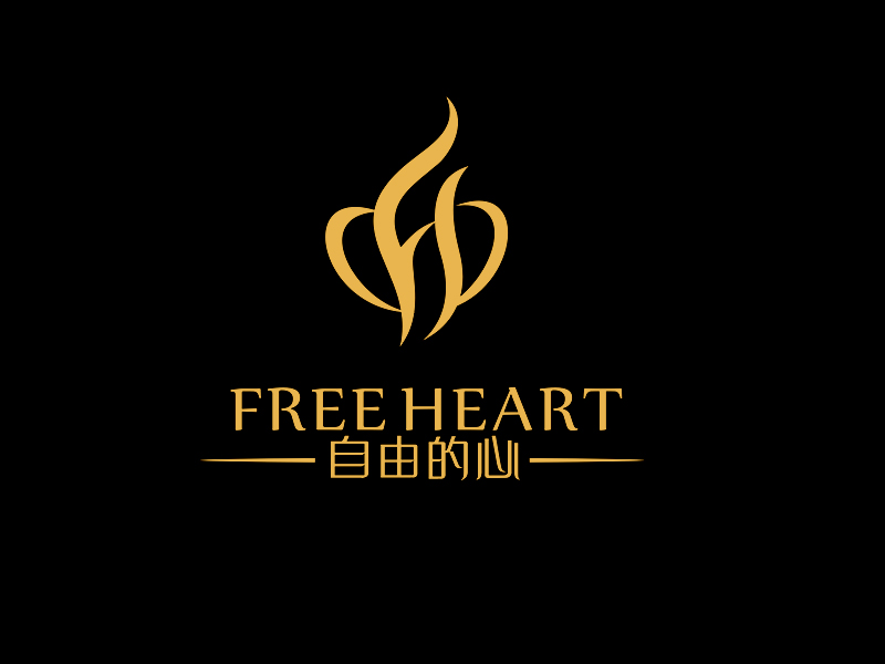 李杰的中文：自由的心     英文：Free heartlogo設(shè)計(jì)