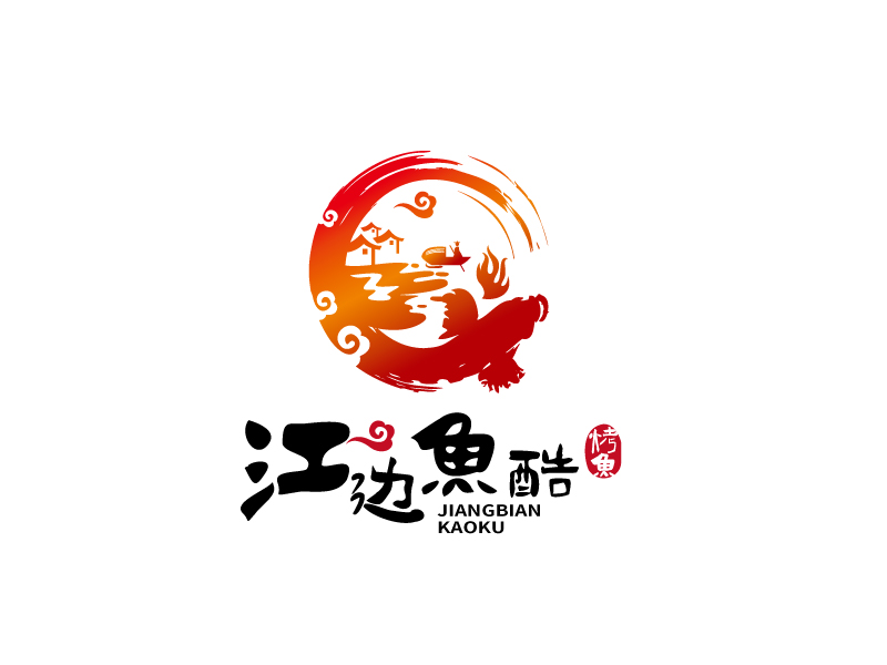 張俊的logo設(shè)計(jì)