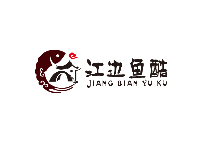 宋從堯的江邊魚酷logo設(shè)計(jì)