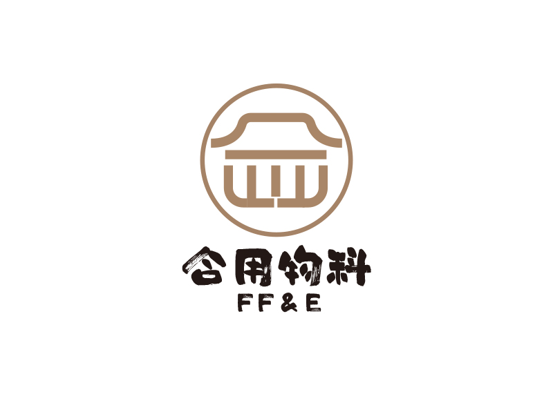 宋從堯的合用物料FF＆Elogo設(shè)計(jì)