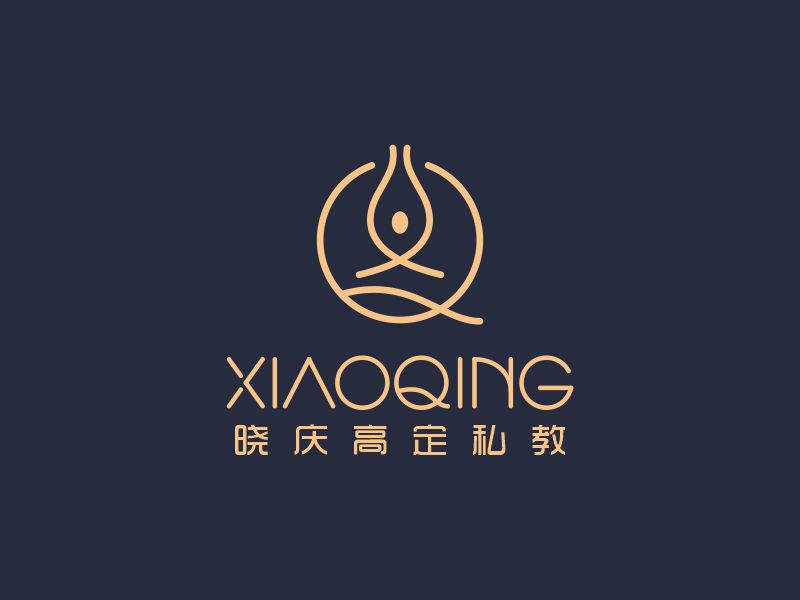 何嘉健的曉慶高定私教logo設(shè)計(jì)