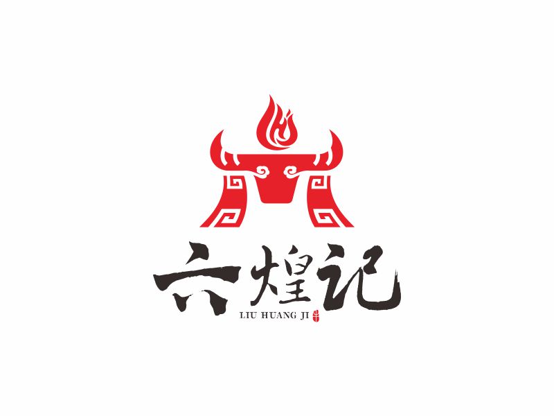 何嘉健的六煌記（詔安鮮牛館）logo設(shè)計