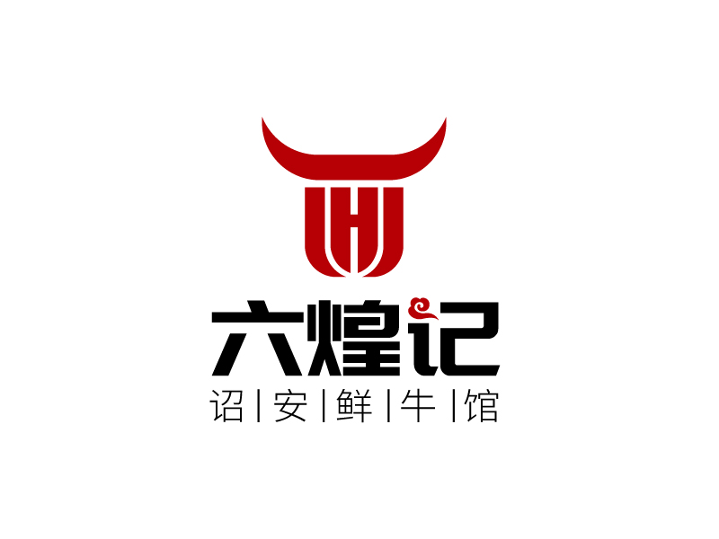 張俊的六煌記（詔安鮮牛館）logo設(shè)計