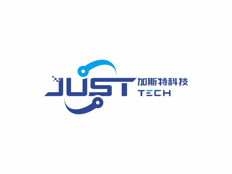 陳國(guó)偉的JUSTlogo設(shè)計(jì)