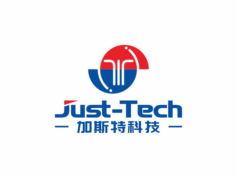 何嘉健的JUSTlogo設計