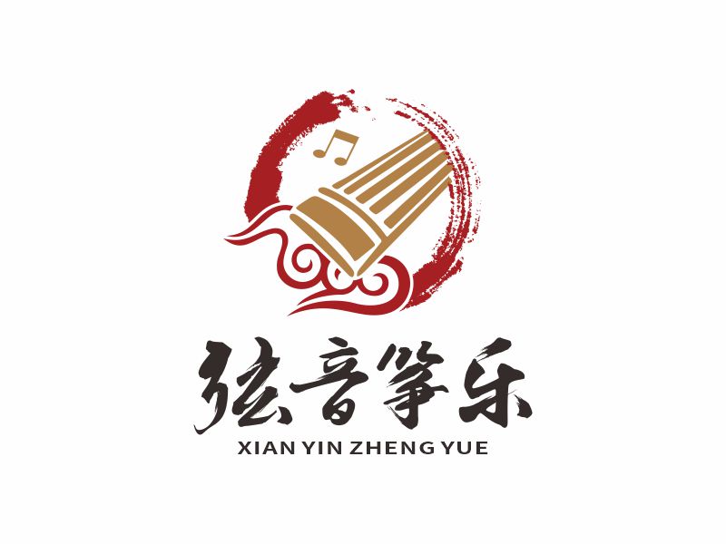 何嘉健的弦音箏樂古箏培訓(xùn)學(xué)校logo設(shè)計