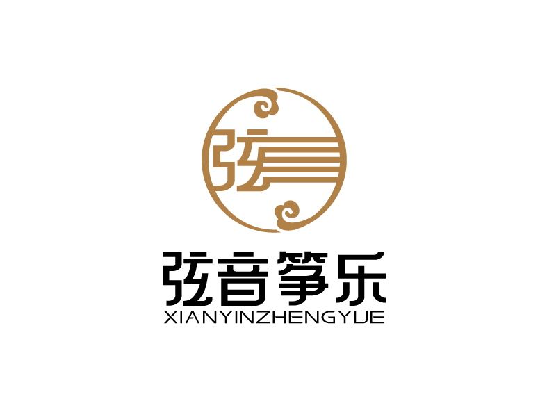 張俊的弦音箏樂古箏培訓(xùn)學(xué)校logo設(shè)計