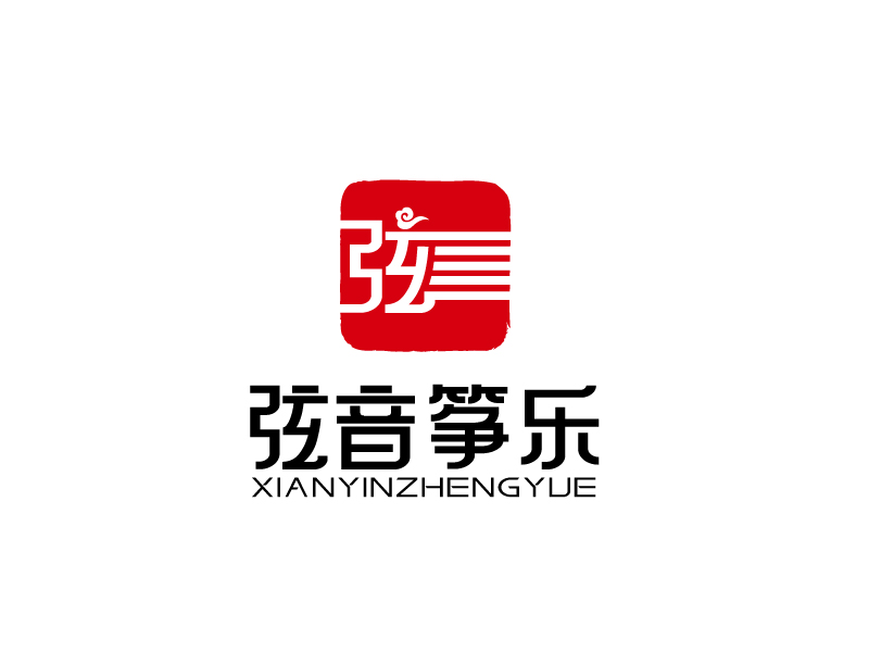 張俊的弦音箏樂(lè)古箏培訓(xùn)學(xué)校logo設(shè)計(jì)