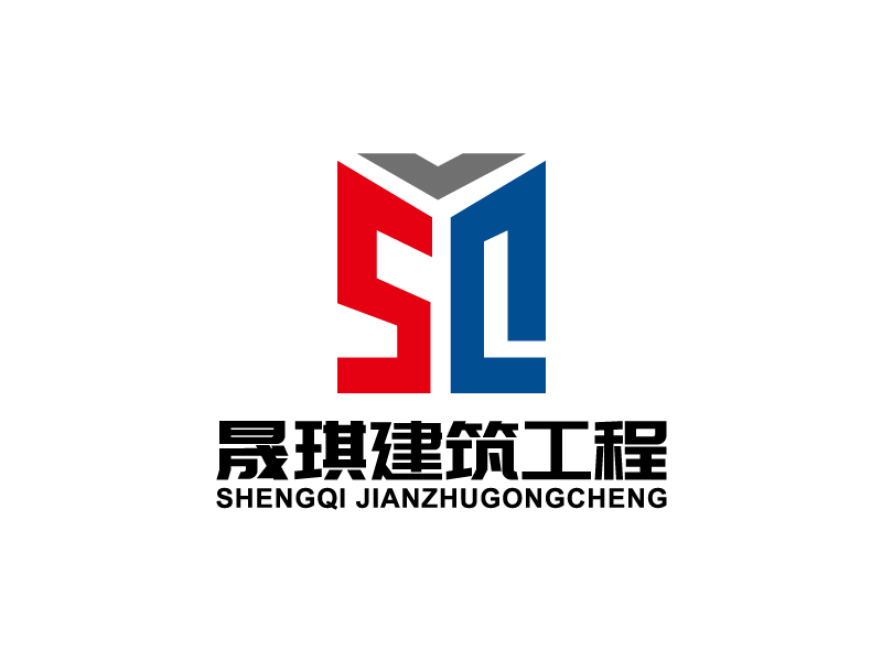 葉美寶的北京晟琪建筑工程有限公司logo設(shè)計(jì)