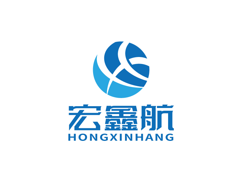 張俊的宏鑫航/HXH/hongxinhanglogo設計